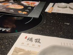 -梅筑·创意料理(王府井百货店)