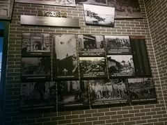 -沈阳“九·一八”历史博物馆