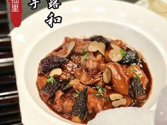 -大拙里·精致融合菜(沙湖桃源国际店)
