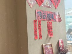-去茶山(成都万象城店)