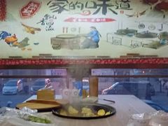 -品北铁锅炖  东北特色菜(北极大街店)