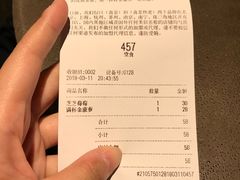 账单-喜茶(佛山顺德大良东乐路店)