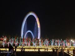 -南京眼步行桥