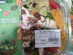-盒马鲜生(宝地店)