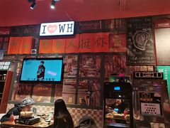 -蚝堡海鲜·威海菜·海肠捞饭·烧烤·亚洲吃蚝公司(幸福门店)