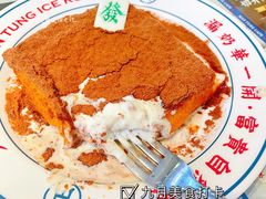 -文通冰室·港式茶餐厅(江汉路店)