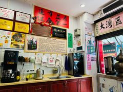-陳仔(北京路店)