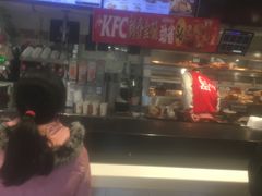 门面-肯德基(永盛店)