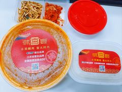 -韩宫宴烤肉·料理(苏州中心店)