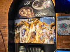 -佬太公海鸭·海鲜大排档(上海总店)