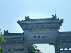 -天坛大佛