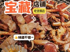 -火炉火自助餐(喜隆多店)