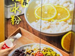 -张烤鸭·川菜·非遗冒烤鸭(青石桥店)