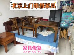 -北京康莱德酒店