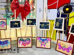 -蕃茄田艺术•美术绘画 •硬笔书法(滨江海威领界店)