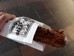 -君之狮子山·轻糖烘焙(开元Mini店)