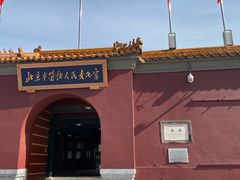 -北京市劳动人民文化宫(太庙)