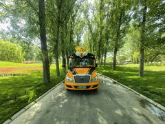 -北京野生动物园