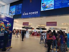 -王权免税店(普吉市区店)