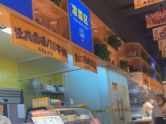 -张碗碗青海牛肉拉面(王城公园店)