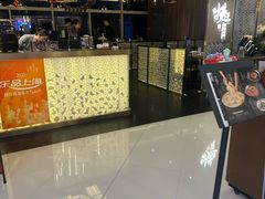 -捞王锅物料理(上海世茂广场店)