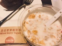 混合浆果酸奶杯-COSTA COFFEE(上海月星环球港店)