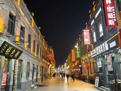 -中华巴洛克风情街