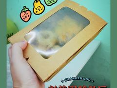 -新荔园茶餐厅(荔湾区府宿舍大院店)