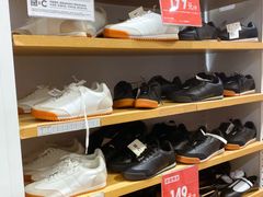 -优衣库(深圳万象天地旗舰店)