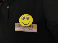 -淮扬韵.淮扬味道