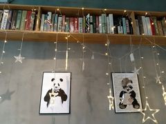 -晓鲜熊猫烤鱼烤吧(西三旗百汇北门店)