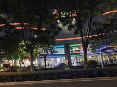 -海底捞火锅(凤凰广场店)