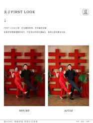 -壹HOME胶片摄影工作室