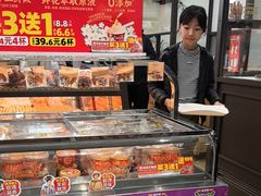 -味多美蛋糕(安定门店)