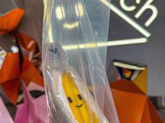 -Fruwich果明治(西单更新场店)
