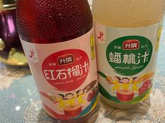 -新疆伊宁远征餐厅