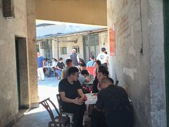 -舟舟刮凉粉