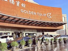 -上海虹桥宾馆味翠餐厅