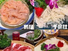 -大龙燚火锅