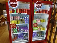 -冀粤香海鲜自助餐厅(西美五洲店)