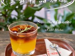 -豆舞咖啡(民乐路店)