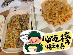 -蚝老板海鲜烧烤大排档(码头店)