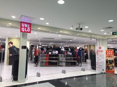 -优衣库(上海正大广场店)