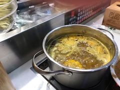 -百品聚旋转火锅(号外店)