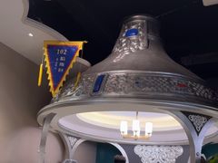 -哈啾嗨·新概念蒙餐(红星新城店)