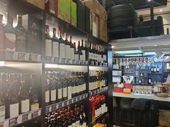 -酒廷1990-酒类新零售体验店(五角场店)