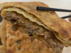 牛肉饼-王三姑牛肉饼