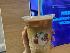 -瑞幸咖啡(外滩SOHO店)