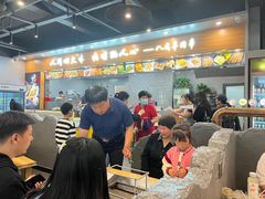 -彭城八戒羊肉串(总店)