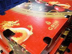 -盒马鲜生(189购物中心店)